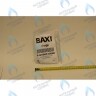 8513660 Проводка электрическая вентилятора от разъема платы Х2 BAXI в Москве