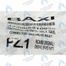 5210630 Патрубок на входе газового клапана BAXI в Москве