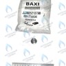 5213790 блокиратор штока трёхходового клапана BAXI в Москве
