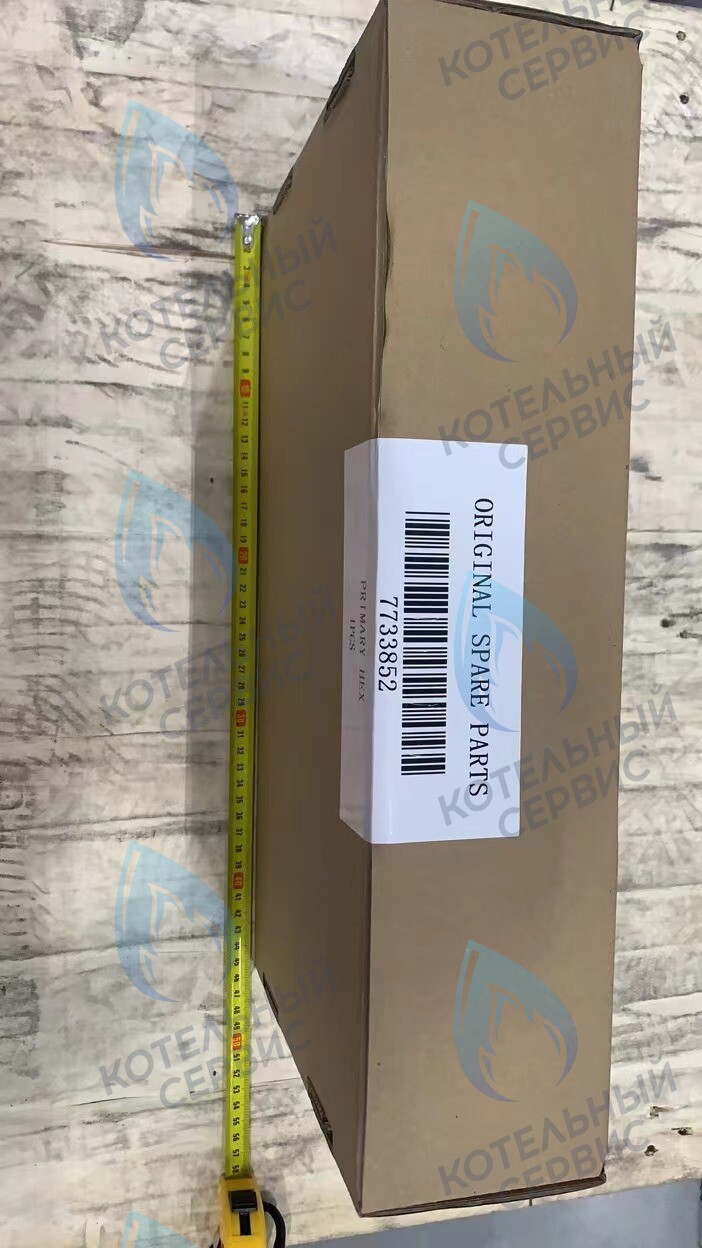 7733852 Теплообменник основной BAXI (5680990, 620870) в Москве