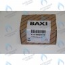 711606000 клапан 3-ходовой  в сборе BAXI в Москве