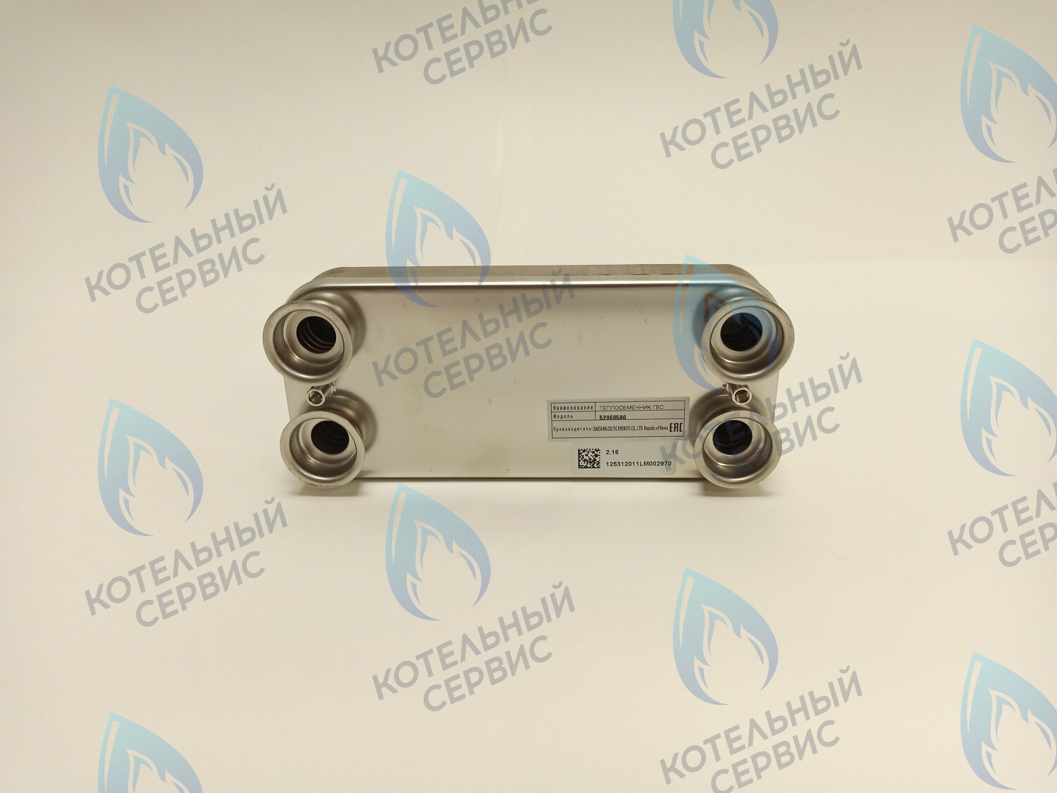 52060580 Теплообменник ГВС вторичный DAESUNG C19, ESR2.13-16 в Москве