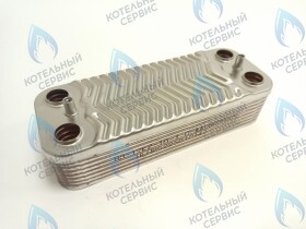 Теплообменник вторичный 16 пластин ELECTROLUX (AA08000008)
