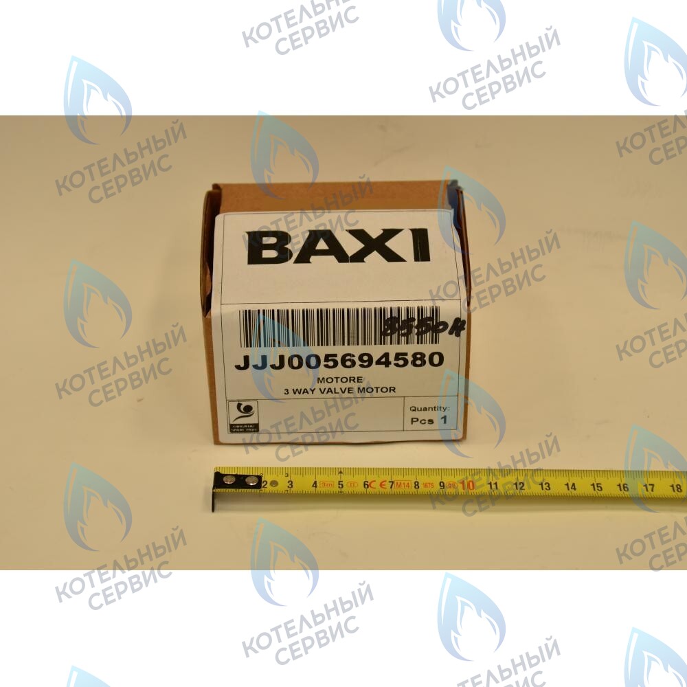5694580 Мотор трехходового клапана BAXI ECO (3, 3 Compact, FOUR), LUNA, LUNA-3 в Москве