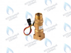 Датчик расхода воды 1/2 (H)