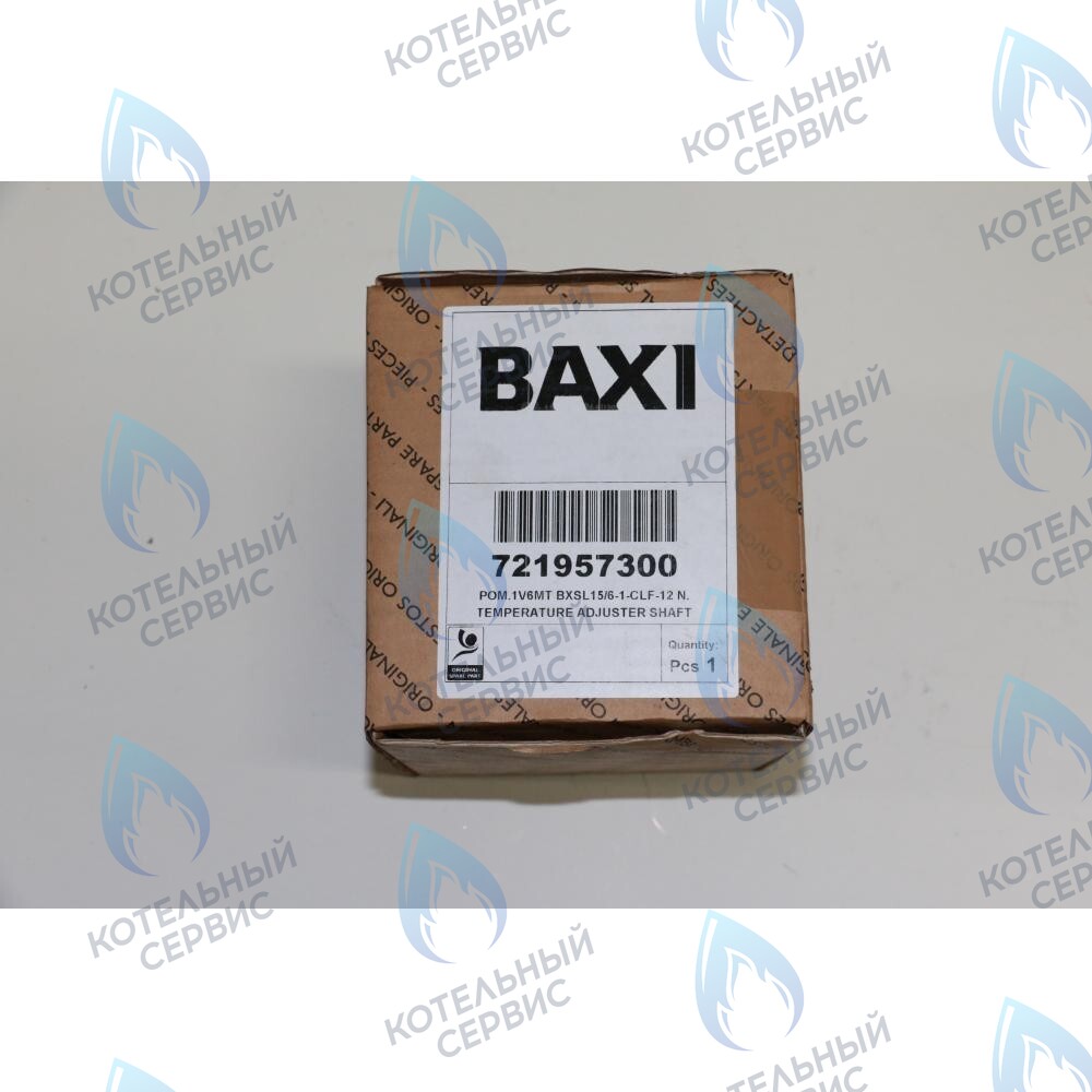 721957300 Насос циркуляционный WILO BXSL 15/6 BAXI FOURTECH, MAIN FOUR 240 F (артикул 721957300, 5698270, 710872000) в Москве