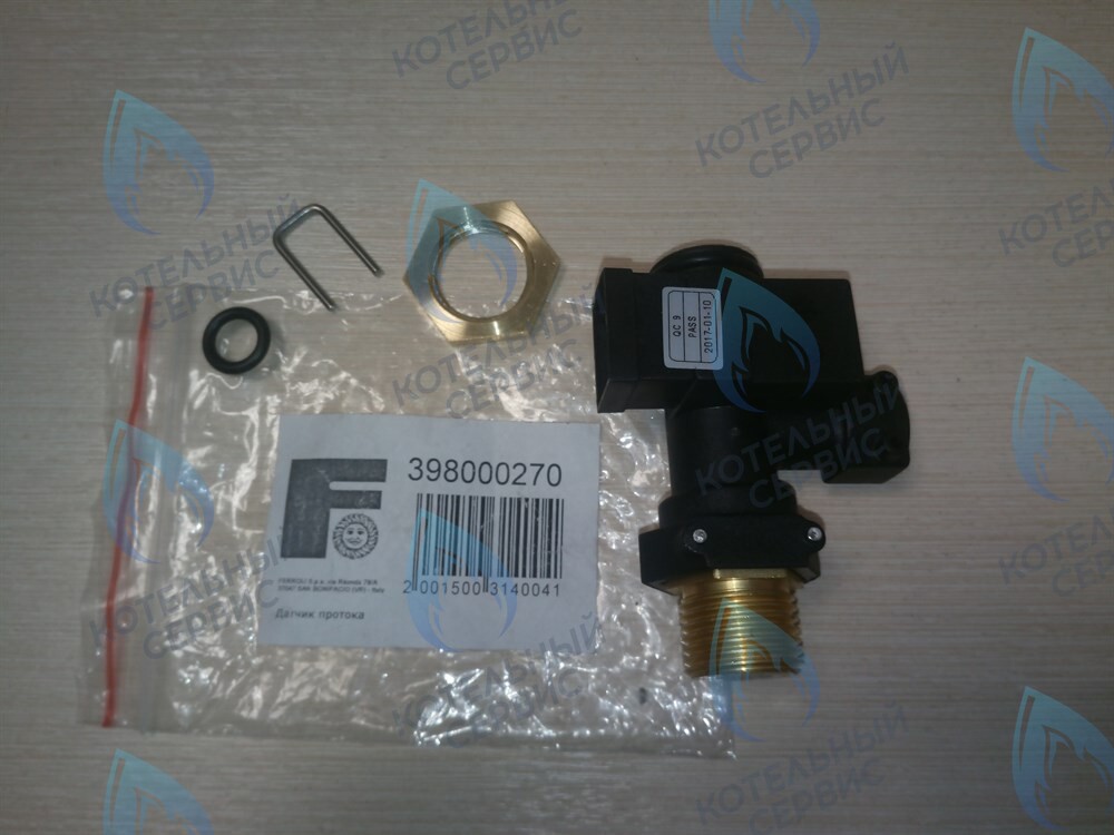 KS902600270 Датчик протока KOREASTAR PREMIUM C в Москве
