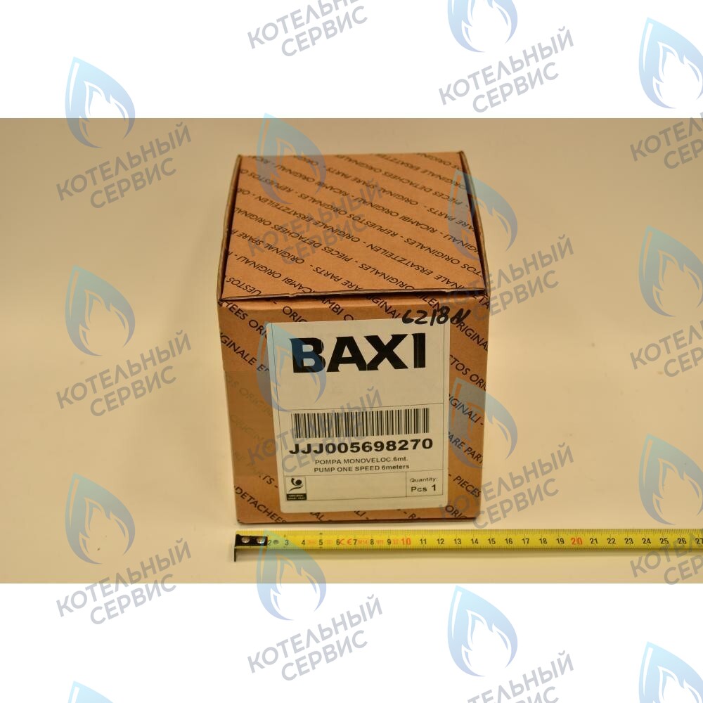5698270 Насос циркуляционный BAXI в Москве