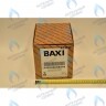 5698270 Насос циркуляционный BAXI в Москве