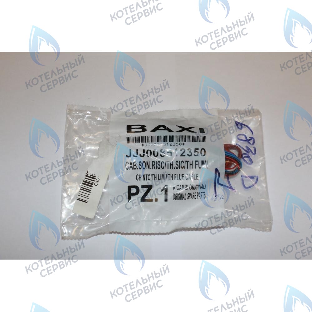 8512350 Проводка электрическая BAXI в Москве