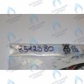 8512580 Проводка электрическая (от разъема платы CN1 к насосу и вентилятору) BAXI в Москве