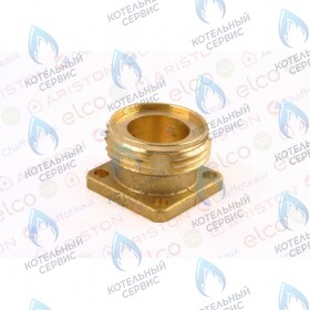 Газовый фланец ARISTON