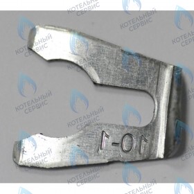 Пружина  фиксирующая D.9 BAXI