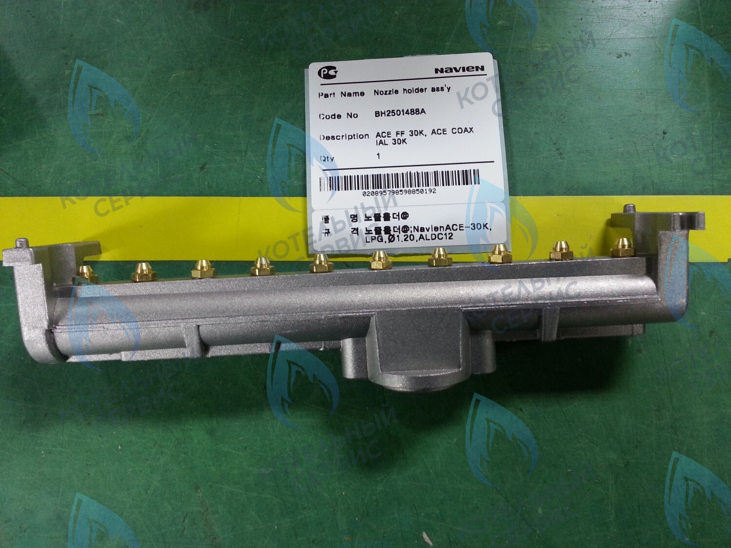 30006047A Коллектор с форсунками LPG на сжиженный газ Deluxe 30K, Ace 30K NAVIEN (BH2501488A, 30014728A, 30014732A) в Москве