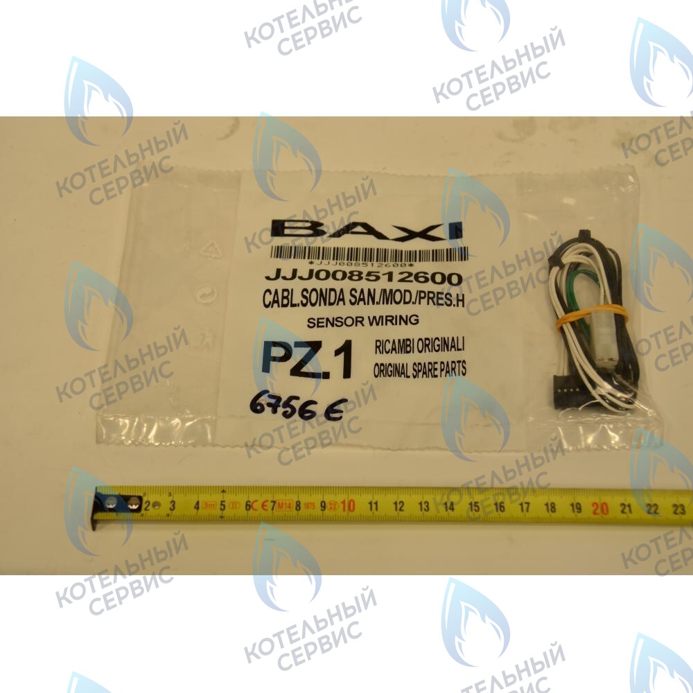 8512600 Проводка электрическая: провода датчиков BAXI в Москве