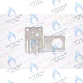 Кронштейн CHAFFOTEAUX