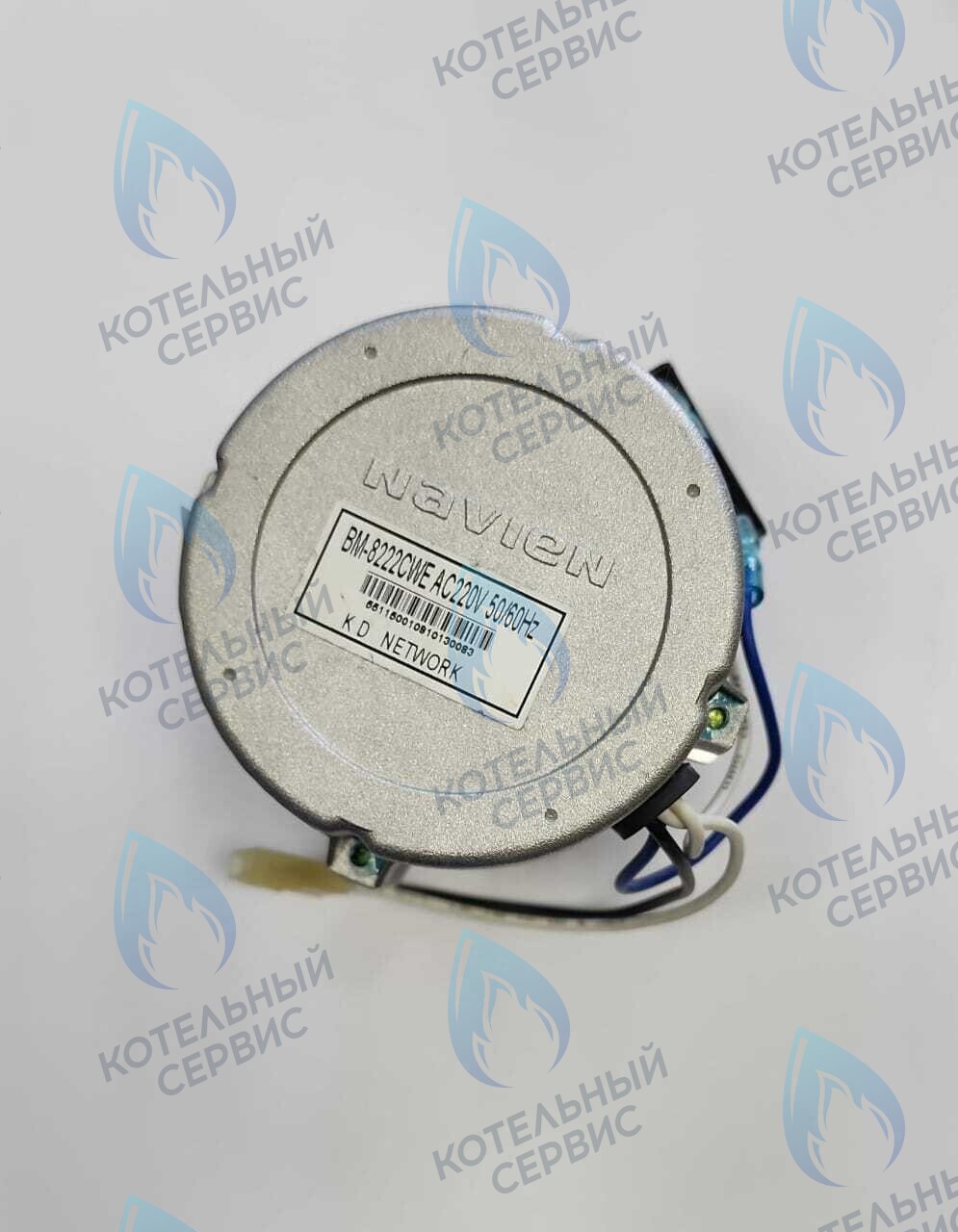 30005548A Мотор вентилятора Navien GA 23-35K(N) (NAPU9EXMT020) в Москве