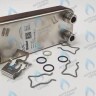 ES190W-000-16F-HR Теплообменник ГВС вторичный 16 пластин VAILLANT TURBO MAX VUW в Москве