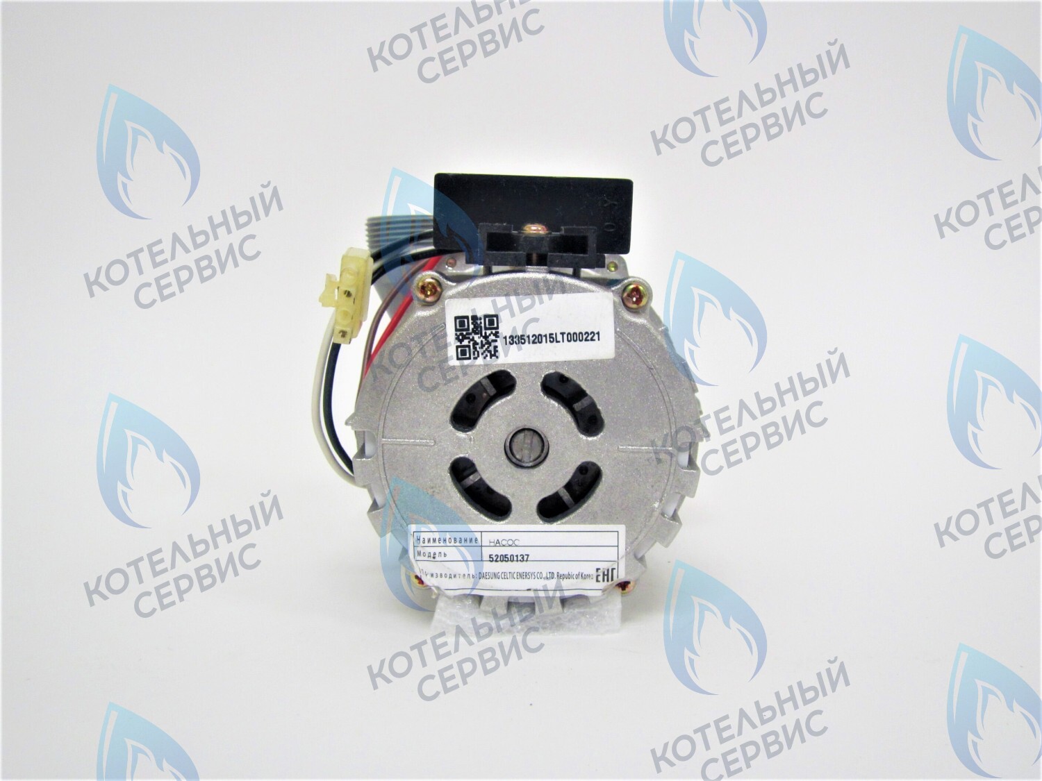 PMDS1A-CS99-Комп Насос циркуляционный GRUNDFOS CS-0128DSA1 для котлов Daesung до 50 кВт (52050137) в Москве