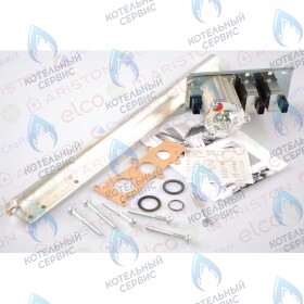 комплект перевода на природный газ CHAFFOTEAUX