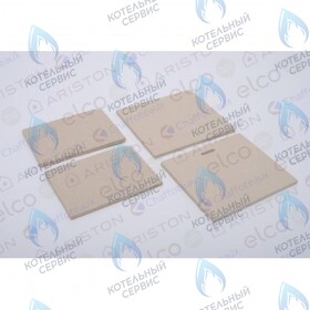 Теплоизоляция (комплект) CHAFFOTEAUX