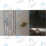 6306101017 Инжектор Ø 1,35 (Природный газ) BAXI в Москве