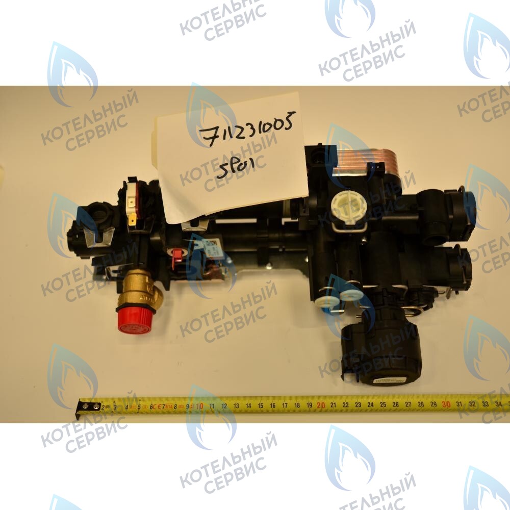 711231000 гидравлическая группа  BITRON ECO5 BAXI в Москве