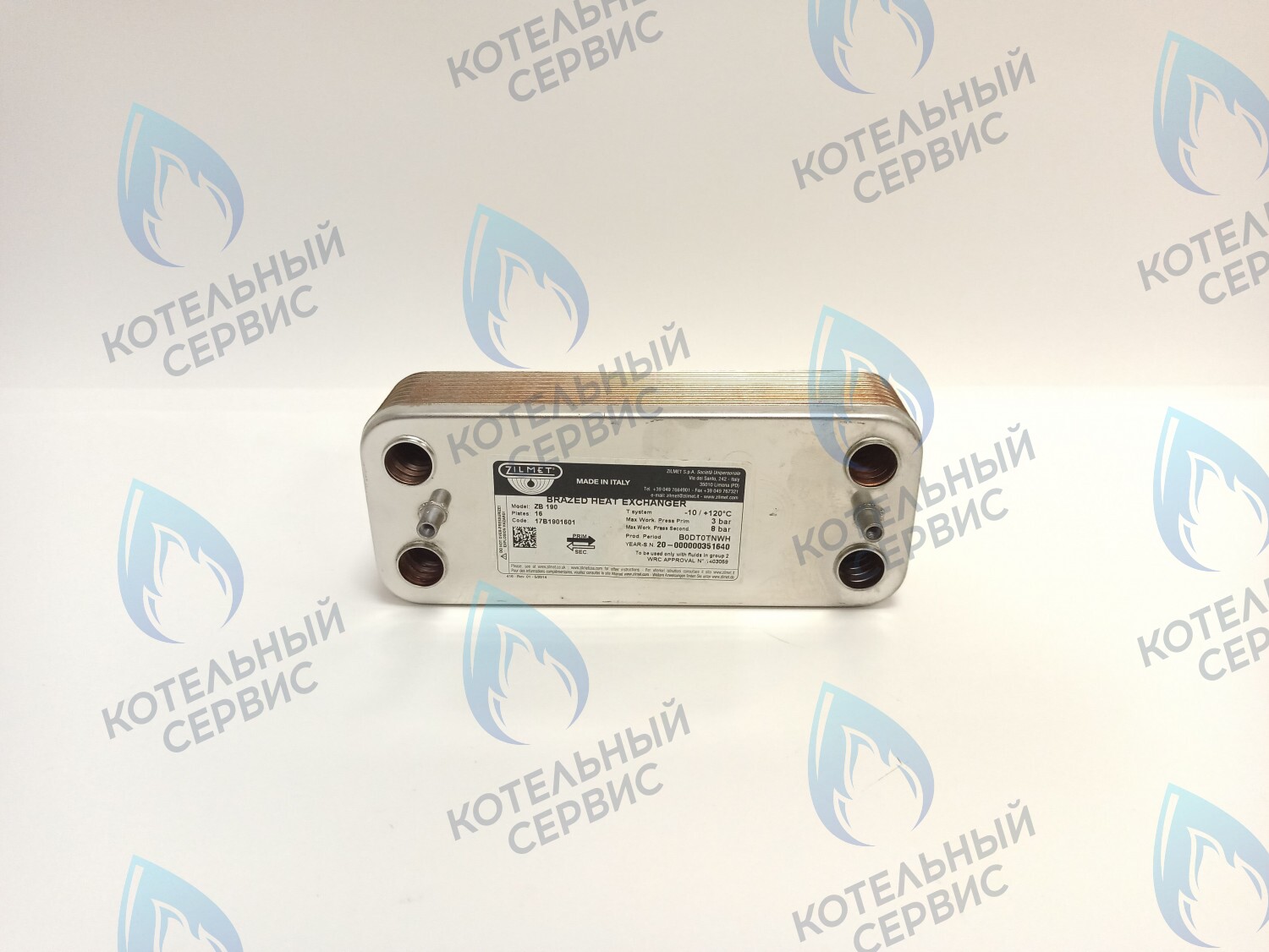 ES190PE-148-16F-ZM Теплообменник ГВС вторичный 16 пластин (17B1901601) в Москве