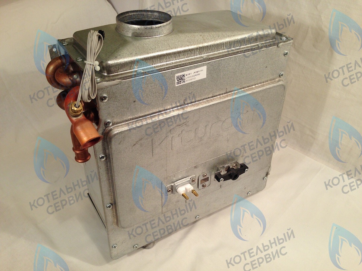 H120240476 Теплообменник в сборе _сжиженный газ (TA-25) KITURAMI в Москве