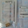 30005702A Форсунка горелки LPG (сжиженный газ) GA 11-17K(N) (PH1602008A)  для котла NAVIEN в Москве