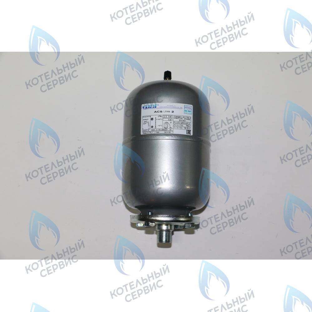 5661600 Бак расширительный ГВС 2л BAXI в Москве