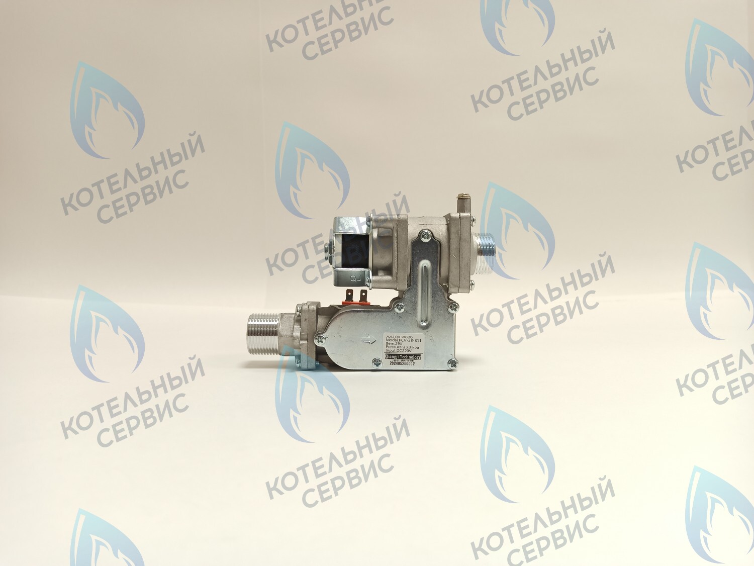 GV029 Газовый клапан (AA10030020) в Москве