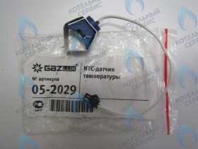 Датчик температуры NTC накладной G14 GAZECO 18 C1/C2/T1/T2, 24 C1/C2/T1/T2