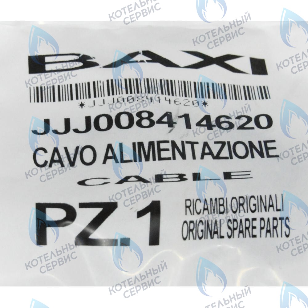 8414620 Проводка электрическая: кабель питания BAXI в Москве