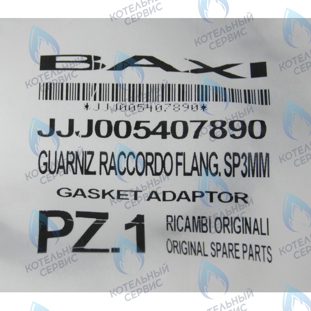 5407890 Уплотнение адаптера системы удаления продуктов сгорания BAXI в Москве