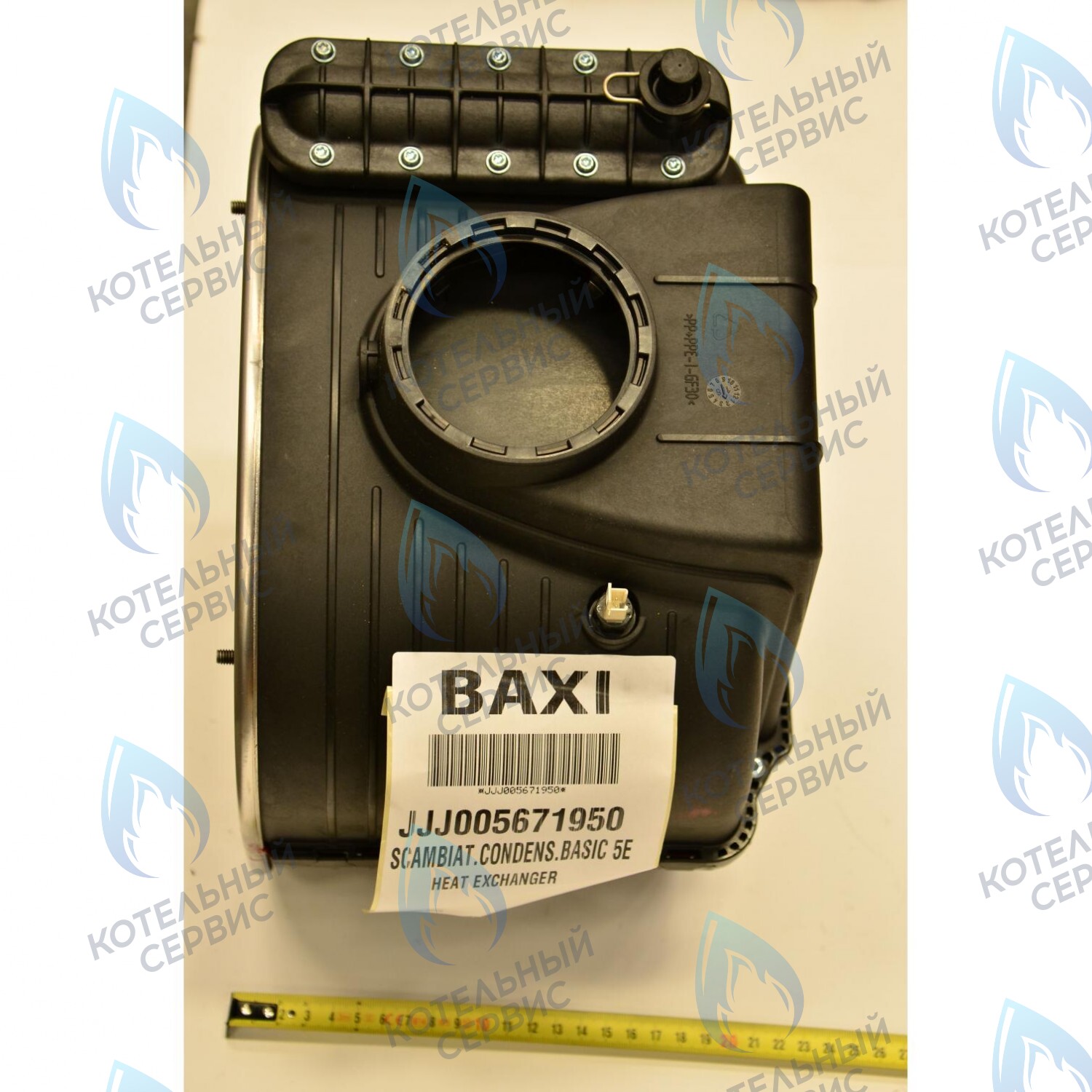 5671950 Теплообменник основной  BASIC 5E BAXI в Москве