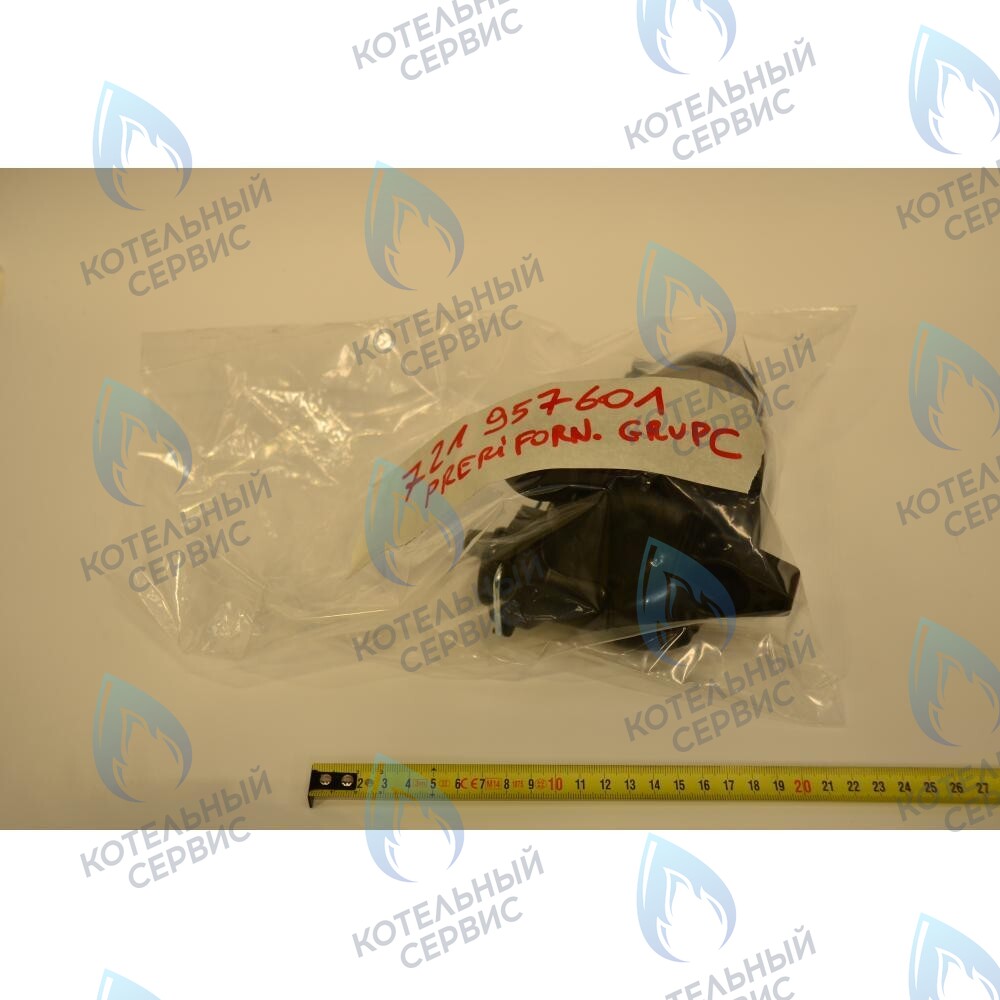 721957600 Циркуляционный насос Wilo INTBX 15/5-1 BAXI ECO-5 COMPACT, MAIN-5 14-24 (артикул 721957600, 710820200) в Москве