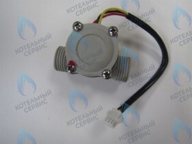 Датчик расхода воды ГВС  GazEco 18-24 C1/T1 (битермический)