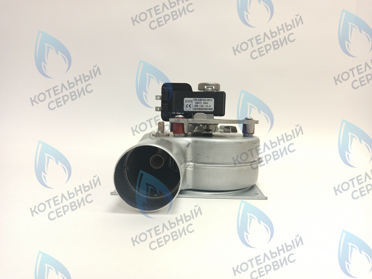 AF026-35W-S Вентилятор SOHON (35W) NevaLux, Electrolux (AA10020023) в Москве