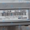 30012694B Плата (блок управления, контроллер) NAVIEN Prime Coaxial 13-24K, Smart Tok Coaxial 13-24K (30012694A) в Москве
