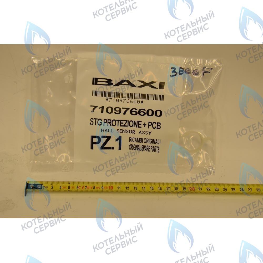 710976600 Датчик холла BAXI ECO (Compact, Home, 4s, 5 Compact), FOURTECH в Москве