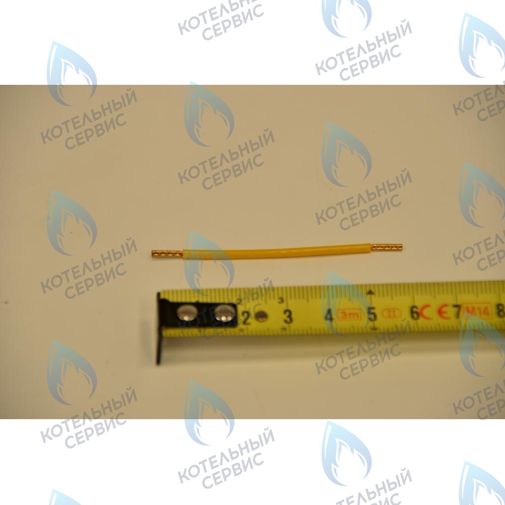 8414540 Перемычка комнатного термостата BAXI в Москве