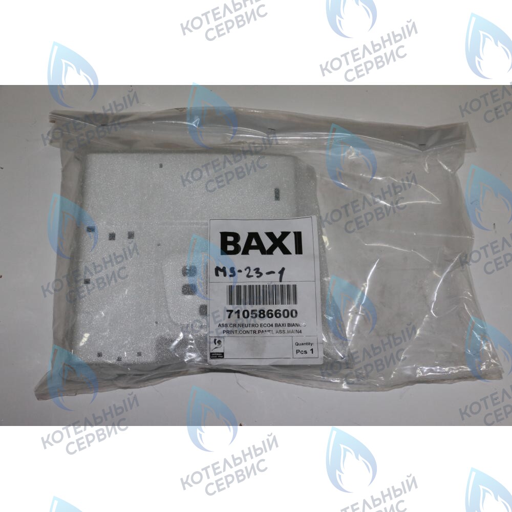 710586600 Крышка декоративная панели управления BAXI в Москве