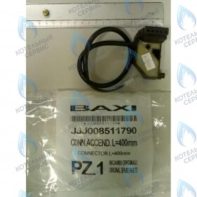 Устройство розжига  для клапана HONEYWELL BAXI