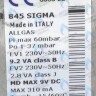0.845.063 Газовый клапан 845 SIT в Москве