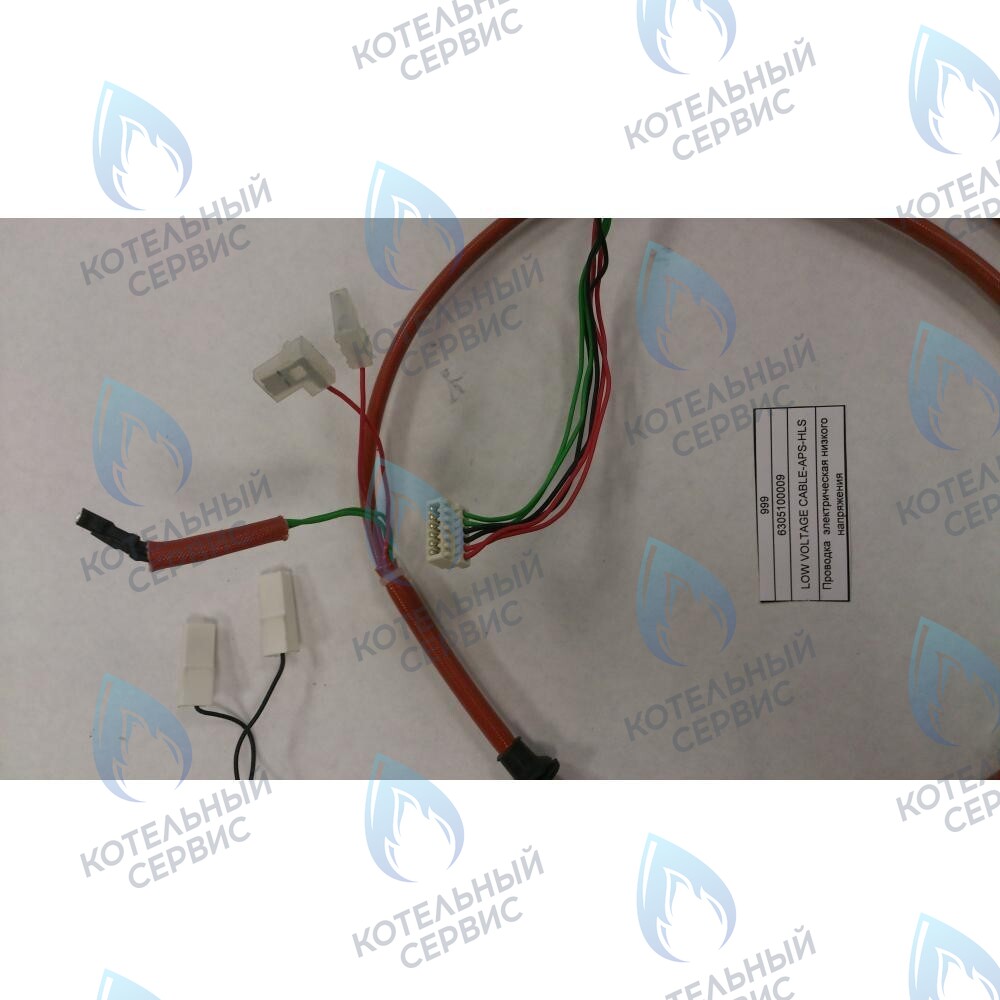 6305100009 Проводка  электрическая низкого  напряжения BAXI в Москве