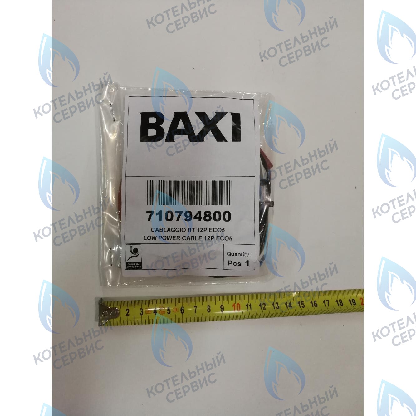 710794800 Проводка электрическая низковольтная (разъем платы x4 к модулятору, датчику NTC, гидр. прессостату, термостату перегрева) BAXI в Москве