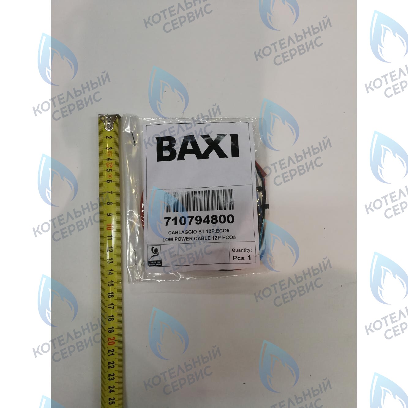 710794800 Проводка электрическая низковольтная (разъем платы x4 к модулятору, датчику NTC, гидр. прессостату, термостату перегрева) BAXI в Москве