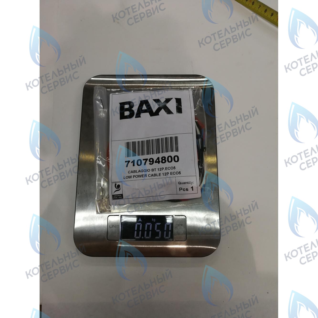 710794800 Проводка электрическая низковольтная (разъем платы x4 к модулятору, датчику NTC, гидр. прессостату, термостату перегрева) BAXI в Москве