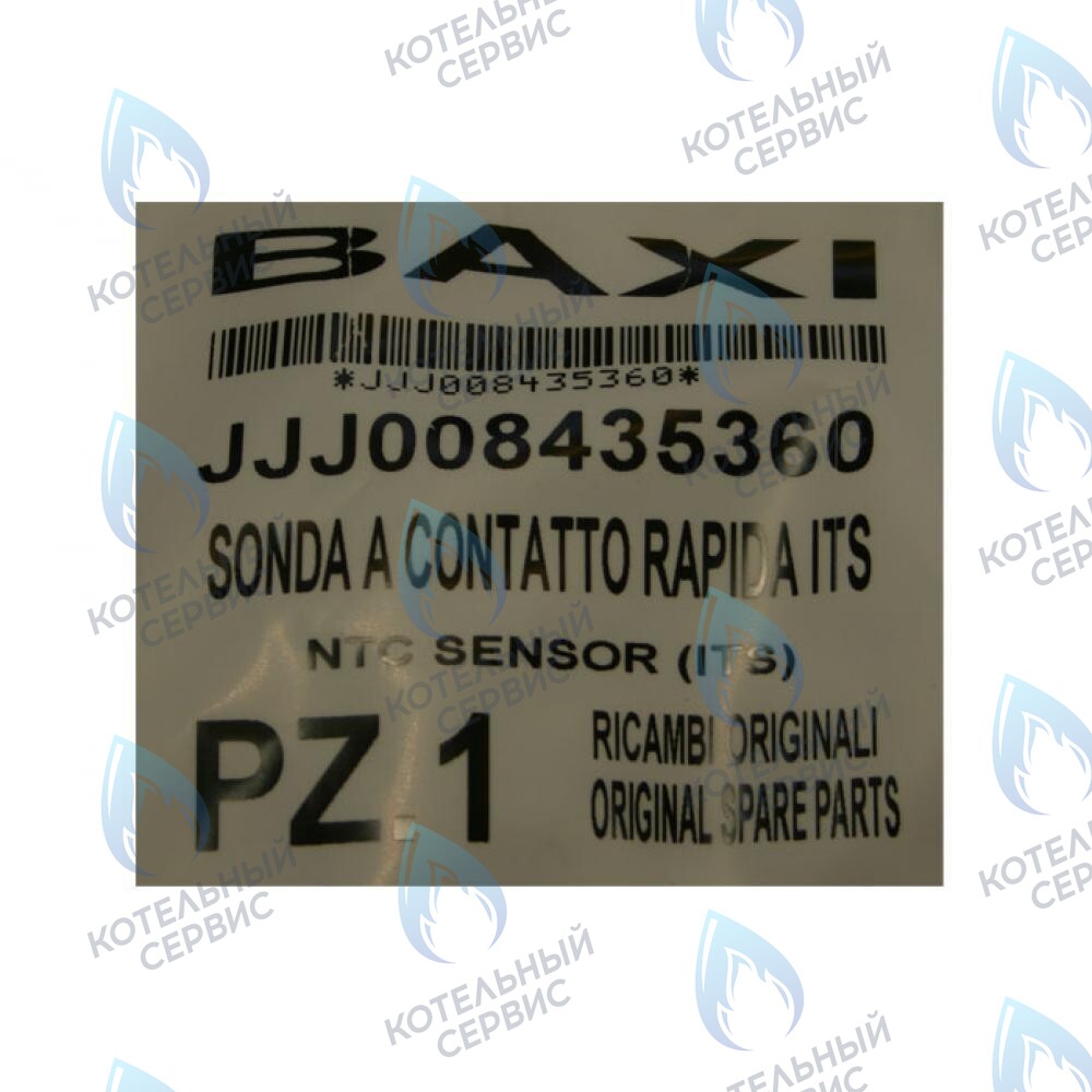 8435360 датчик температуры (NTC) (накладной) BAXI в Москве